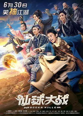 国产成人精品日本亚洲语言