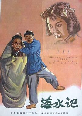 香港成人在线视频